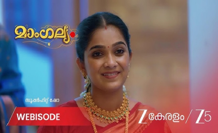 kurumbi com serial