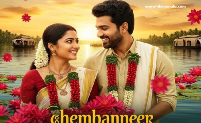 www thiramala com serial today
