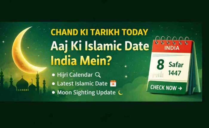 chand ki tarikh